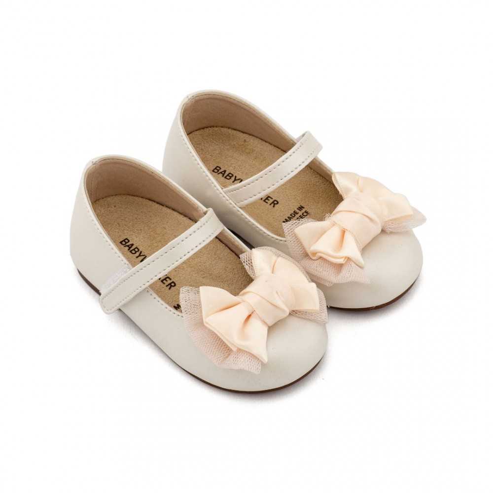 Παπούτσια Babywalker για Κορίτσι 3599 ιβουάρ