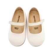 Παπούτσια Babywalker για Κορίτσι 3603 ιβουάρ