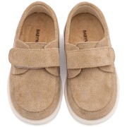 Παπούτσια Babywalker για Αγόρι 4314 μπεζ