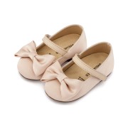 Παπούτσια Babywalker για Κορίτσι 4870 μπεζ