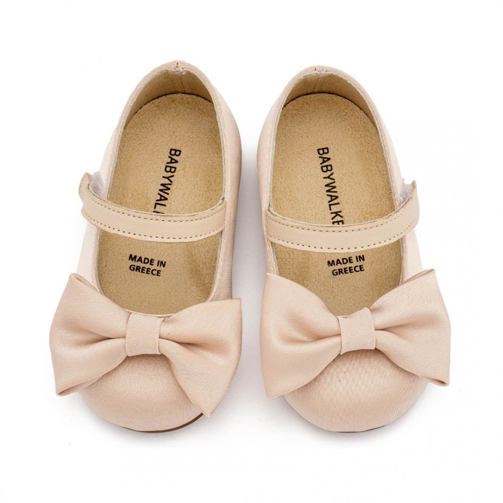 Παπούτσια Babywalker για Κορίτσι 4870 μπεζ