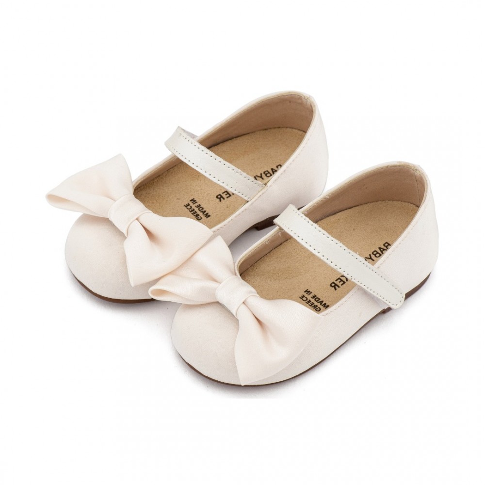 Παπούτσια Babywalker για Κορίτσι 4870-2 ιβουάρ