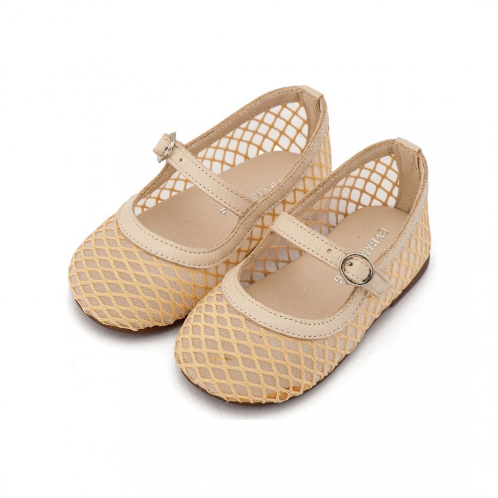 Παπούτσια Babywalker για Κορίτσι 4881 μπεζ