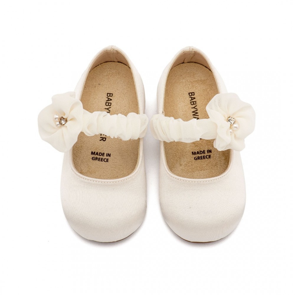 Παπούτσια Babywalker για Κορίτσι 4888 ιβουάρ