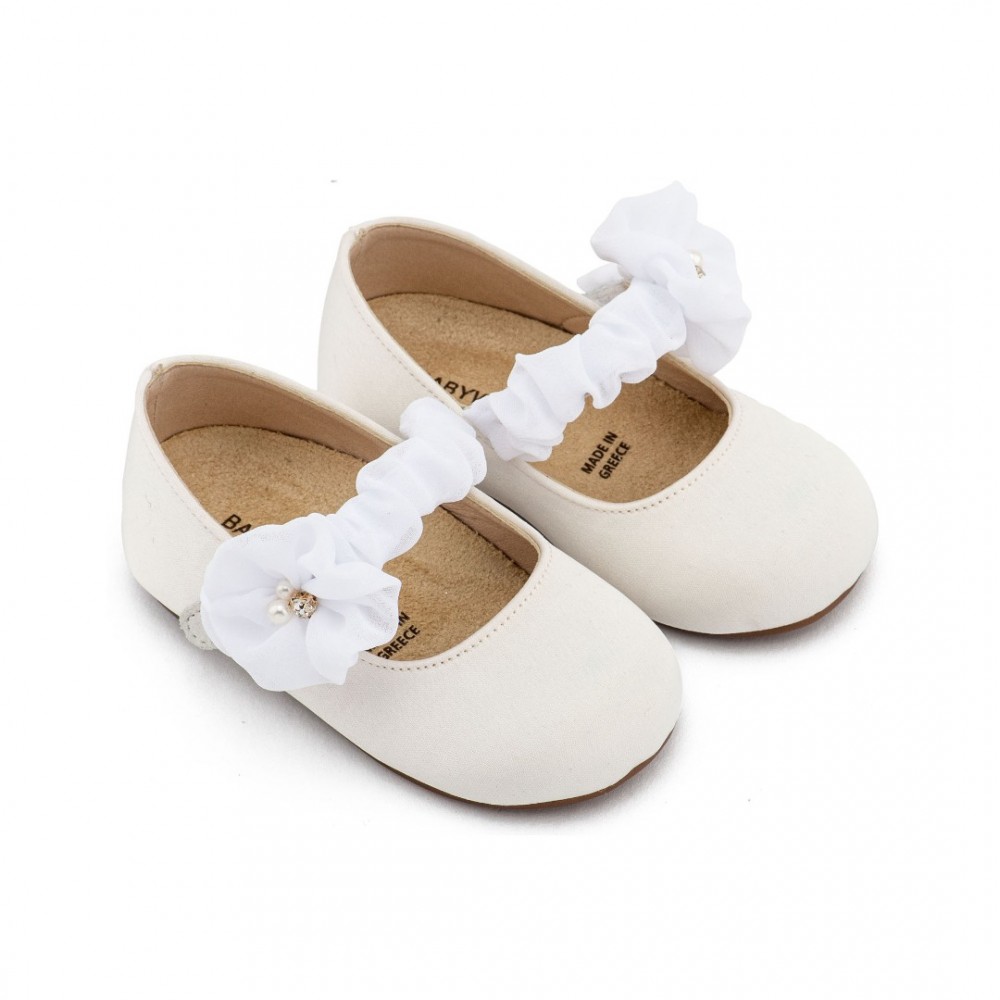 Παπούτσια Babywalker για Κορίτσι 4888-1 λευκό