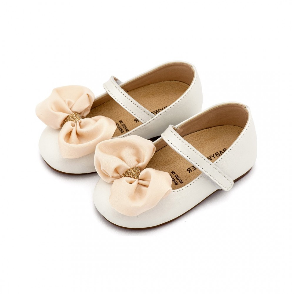 Παπούτσια Babywalker για Κορίτσι 4893 ιβουάρ