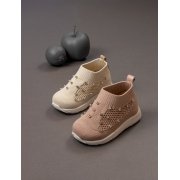 Παπούτσια Babywalker ιβουάρ για Κορίτσι- 6066