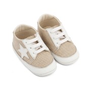 Παπούτσια Babywalker για Αγόρι 1135 μπεζ-λευκό