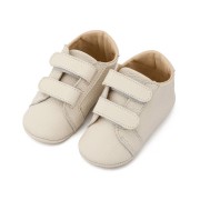 Παπούτσια Babywalker για Αγόρι 1136 εκρού