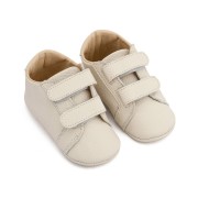 Παπούτσια Babywalker για Αγόρι 1136 εκρού