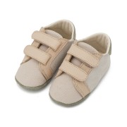 Παπούτσια Babywalker για Αγόρι 1138-1 λευκό-μπεζ-μέντα