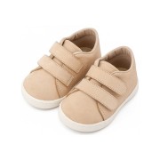 Παπούτσια Babywalker για Αγόρι 2090 μπεζ