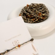 Μαρτυρικά βραχιολάκια Celfie and Co - E-54 50 τμχ