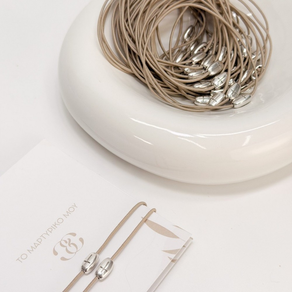 Μαρτυρικά βραχιολάκια Celfie and Co - E-56a 50 τμχ