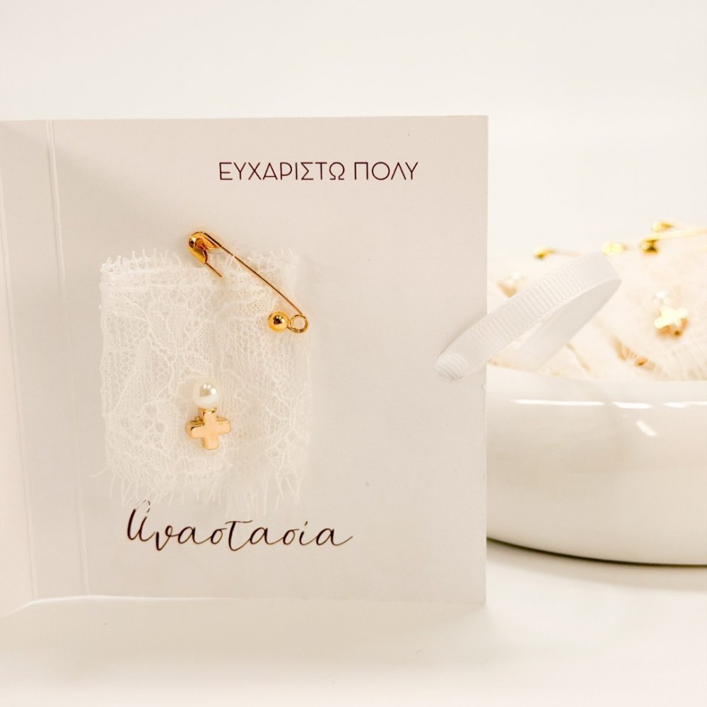 Μαρτυρικά πέτου Celfie and Co - J10 50 τμχ