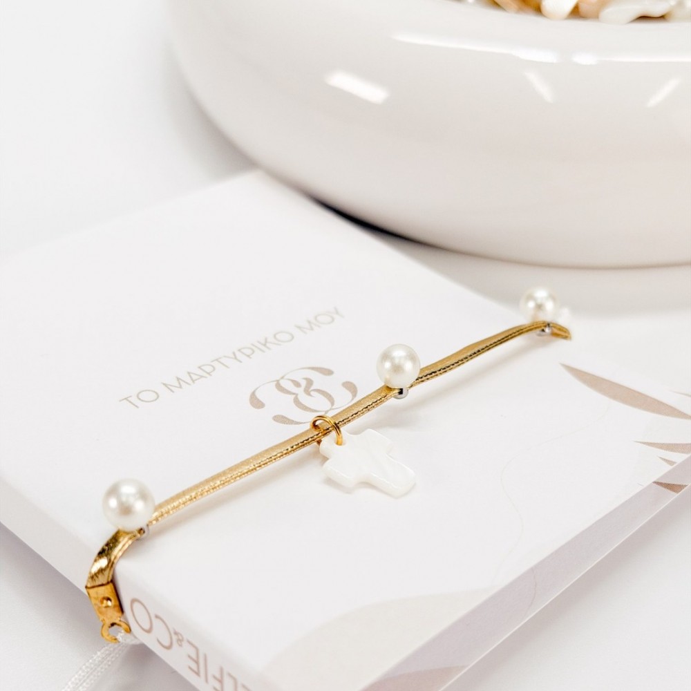 Μαρτυρικά βραχιολάκια Celfie and Co - J9 50 τμχ