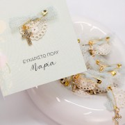 Μαρτυρικά πέτου Celfie and Co - M43 50 τμχ