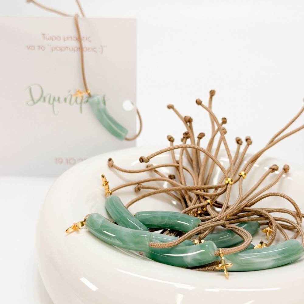 Μαρτυρικά βραχιολάκια Celfie and Co - M47 50 τμχ