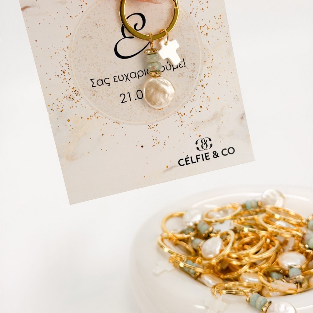 Μαρτυρικά μπρελόκ Celfie and Co - M48 50 τμχ