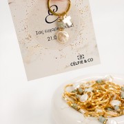 Μαρτυρικά μπρελόκ Celfie and Co - M48 50 τμχ