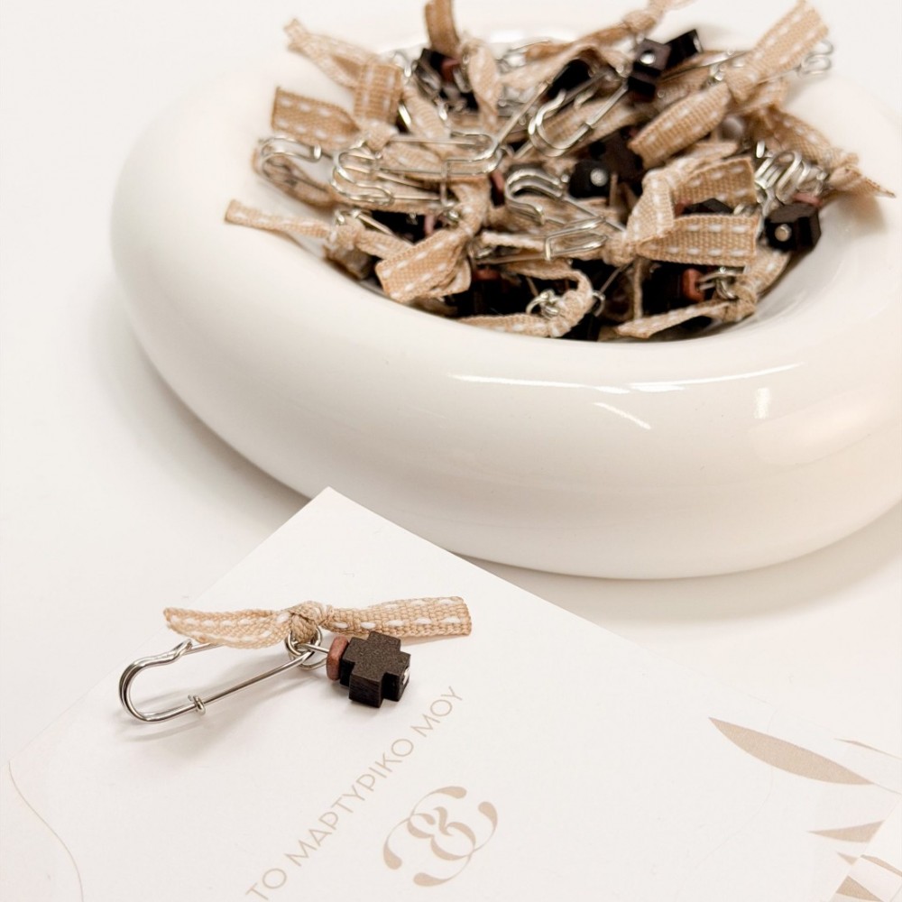 Μαρτυρικά πέτου Celfie and Co - N75 50 τμχ