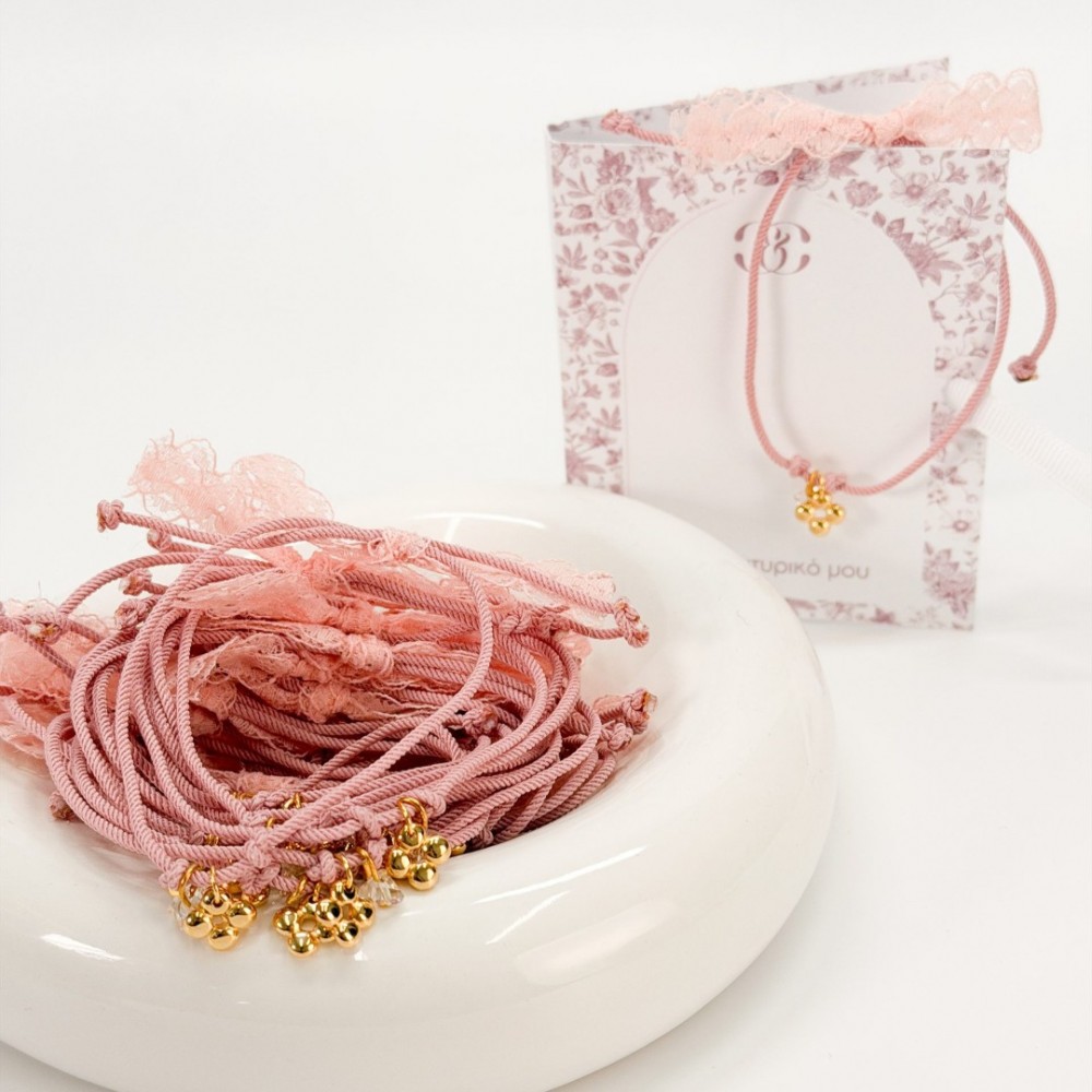 Μαρτυρικά βραχιολάκια Celfie and Co - R-31 50 τμχ