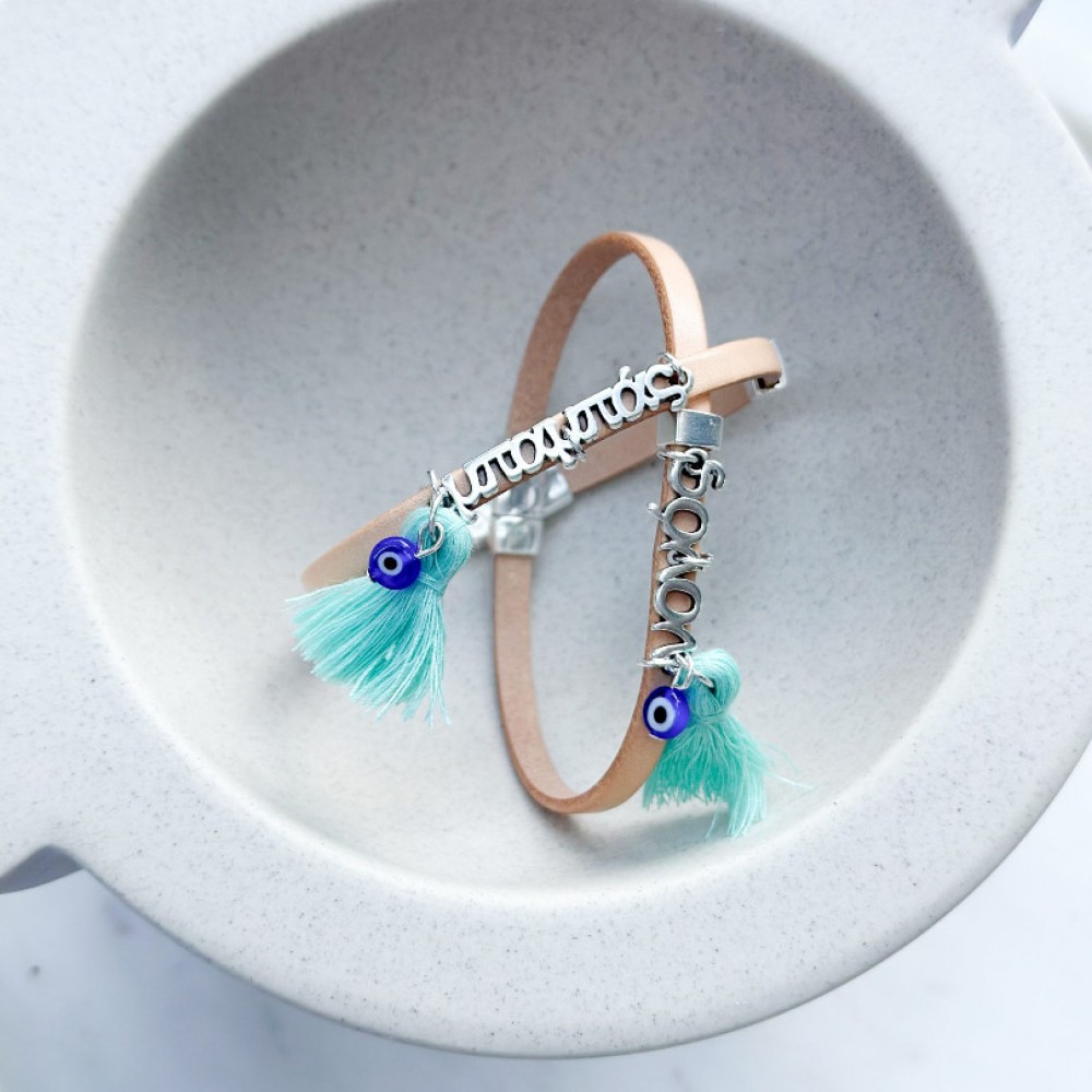 Μαρτυρικό βραχιολάκι για την οικογένεια Celfie and Co Bracelet 17
