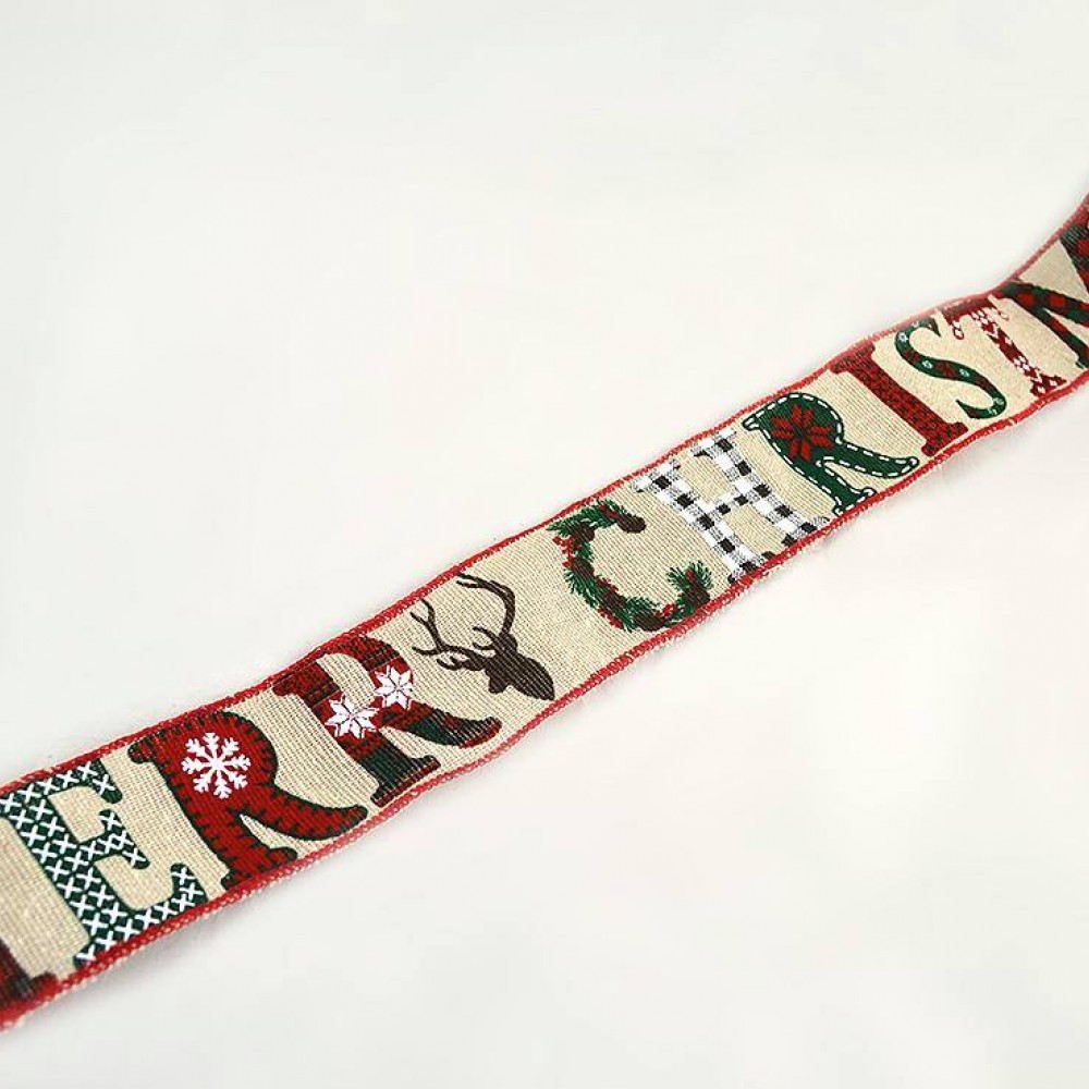 Κορδέλα  πολυεστέρας Merry christmas πολύχρωμη 5.5 cm X 9 m