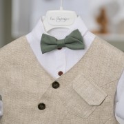 Κοστούμι Βάπτισης La Christine | 26A547