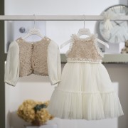 Βαπτιστικό μπολερό La Christine LC26K04