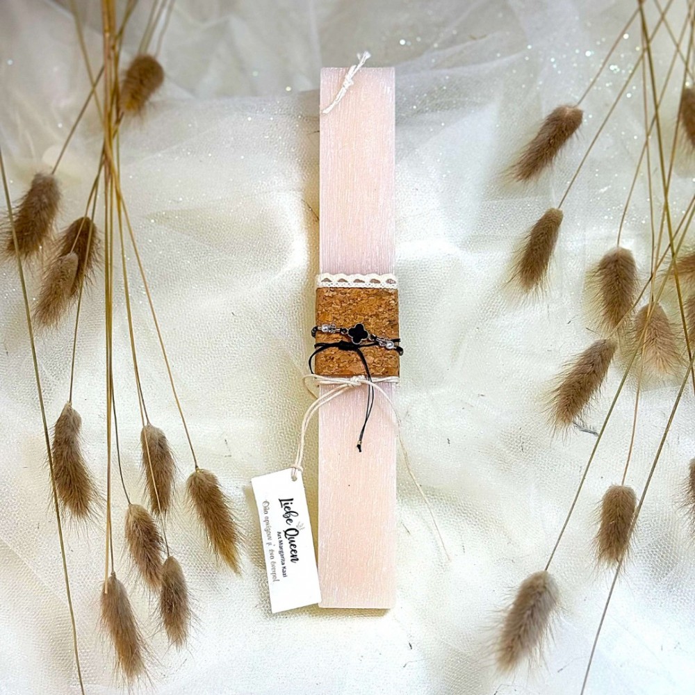 Λαμπάδα αρωματική βραχιόλι μαύρος σταυρός