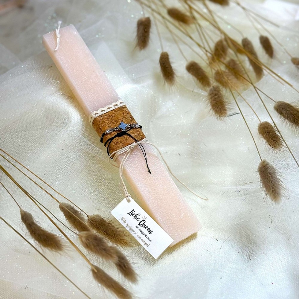 Λαμπάδα αρωματική βραχιόλι μαύρος σταυρός