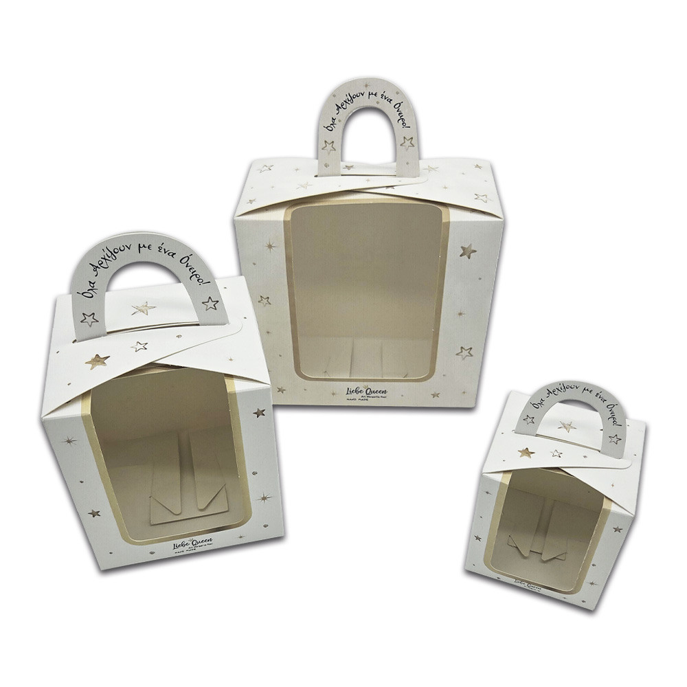 Γούρι στεφανάκι με χαραγμένες ευχές σε κρίκο πάνω σε βότσαλο