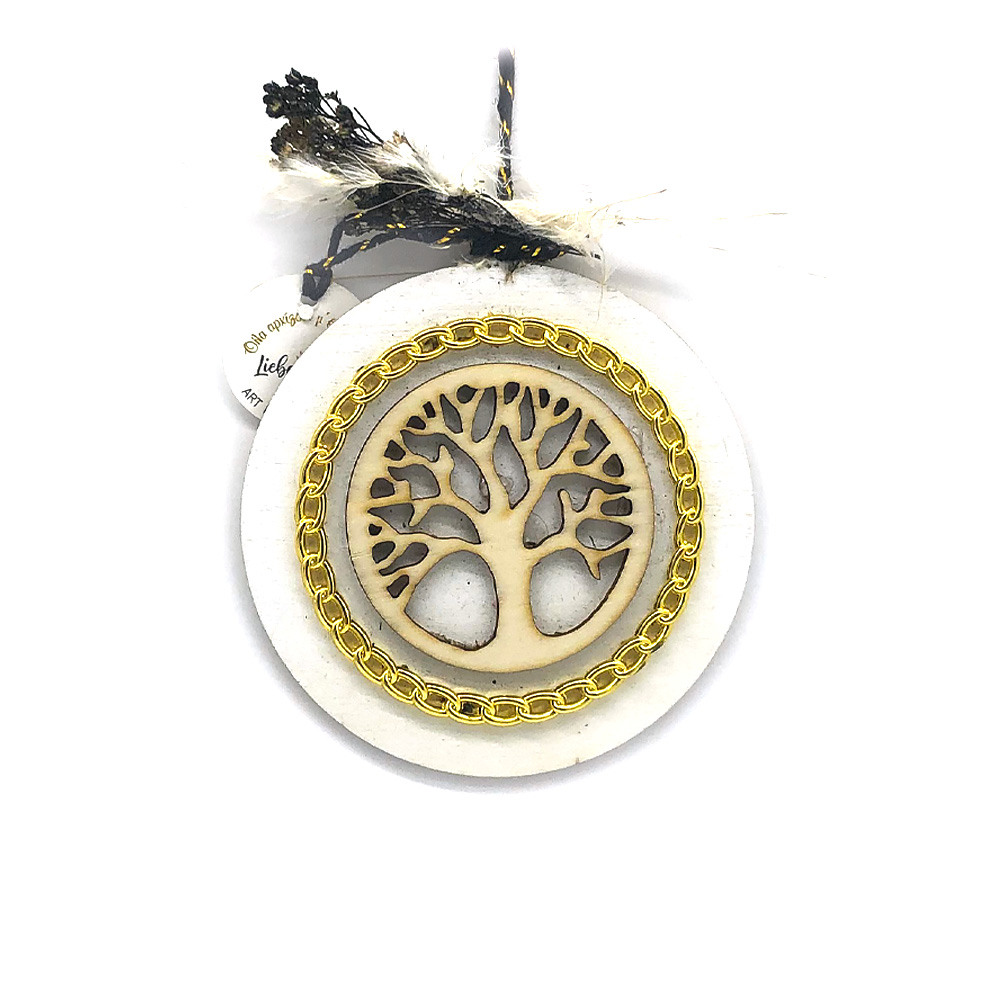 Γούρι δέντρο ζωής σε κύκλο λευκό με αλυσίδα