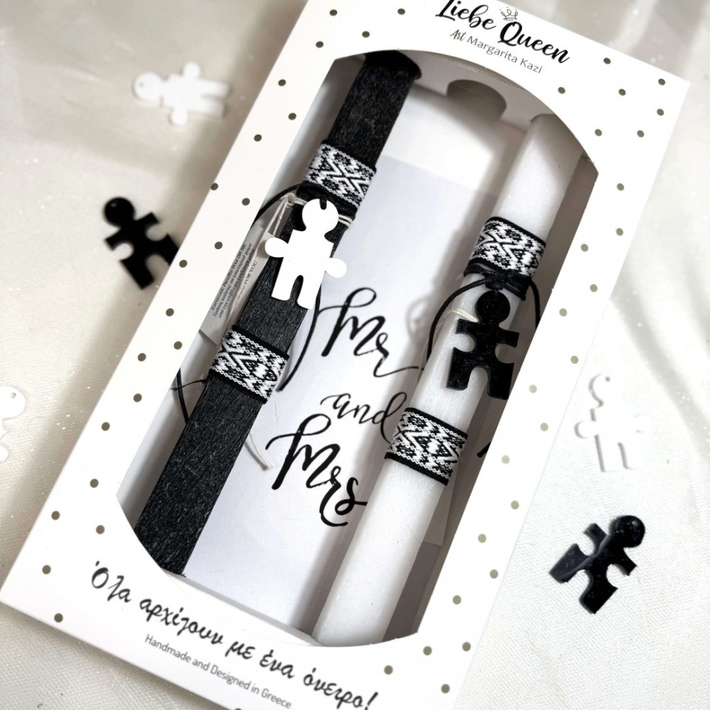 Λαμπάδες για ζευγάρι κομμάτια παζλ