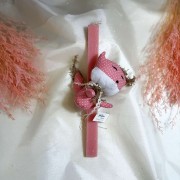 Λαμπάδα με πάνινη αλεπού