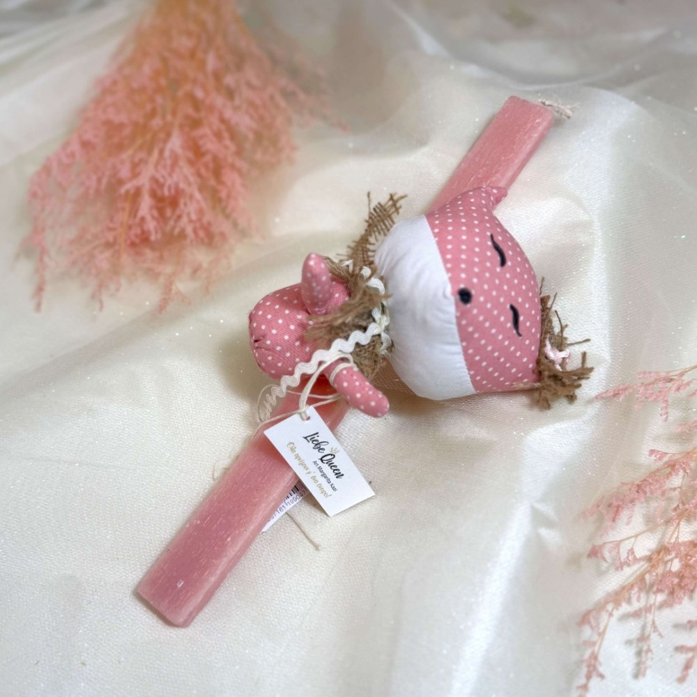 Λαμπάδα με πάνινη αλεπού