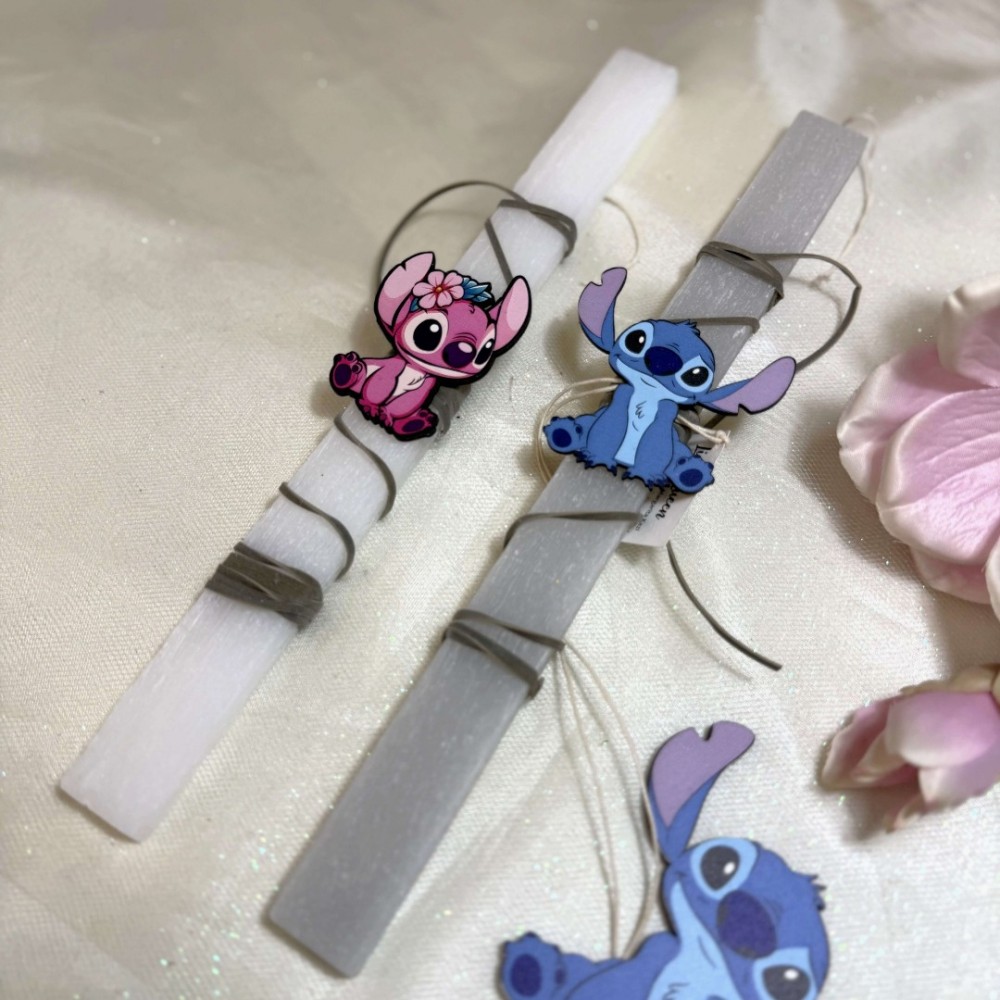 Λαμπάδες για ζευγάρι Stitch και Angel