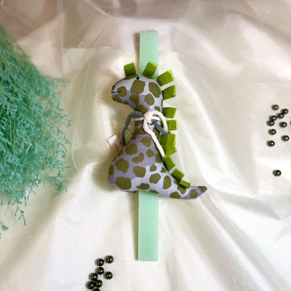 Λαμπάδα αρωματική λαχανί με πάνινο δεινοσαυράκι