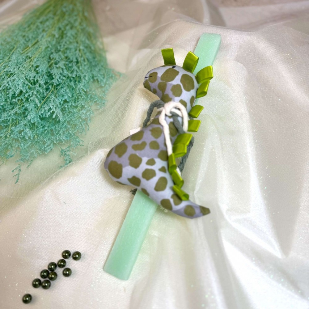 Λαμπάδα αρωματική λαχανί με πάνινο δεινοσαυράκι