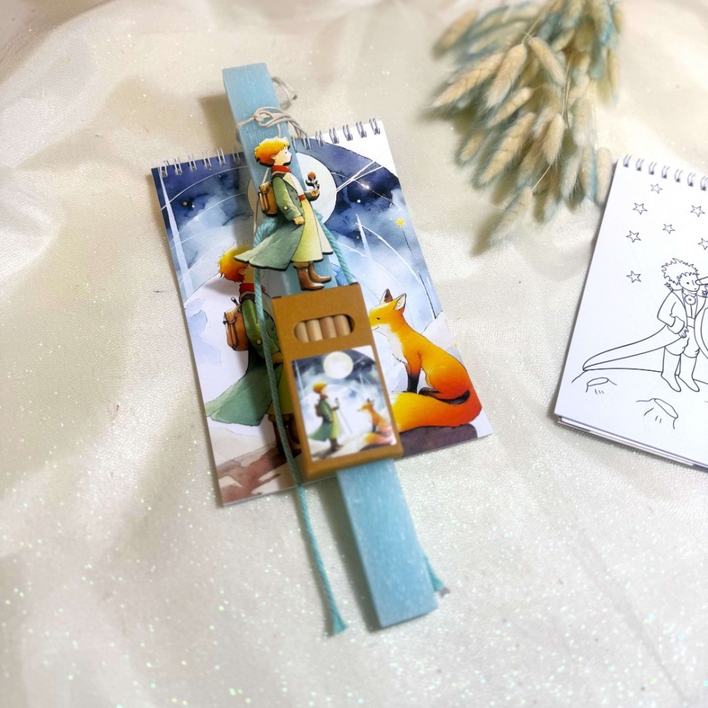 Λαμπάδα αρωματική μπλοκ ζωγραφικής Μικρός Πρίγκιπας