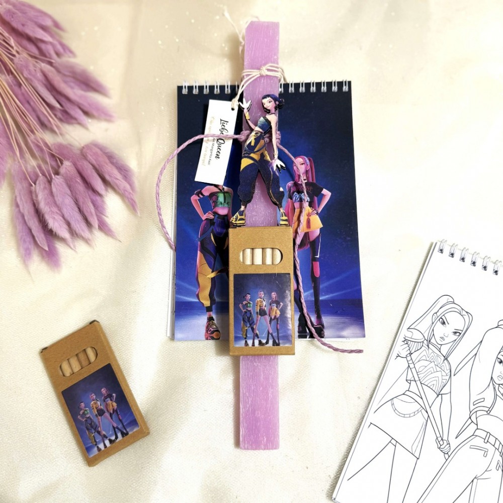 Λαμπάδα αρωματική Huntrix Joey μπλοκ ζωγραφικής