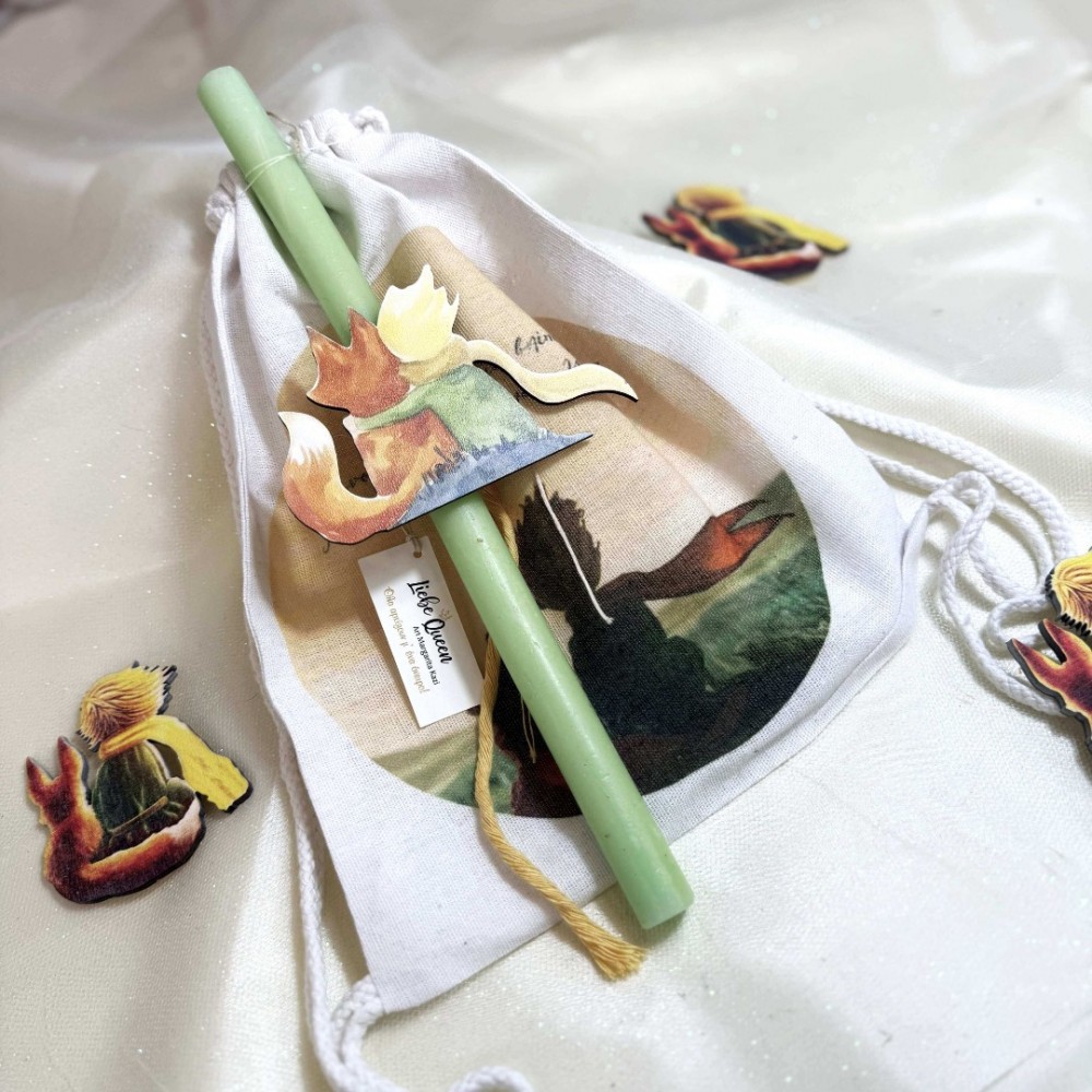 Λαμπάδα αρωματική πράσινη με τον Μικρό Πρίγκιππα και σακίδιο