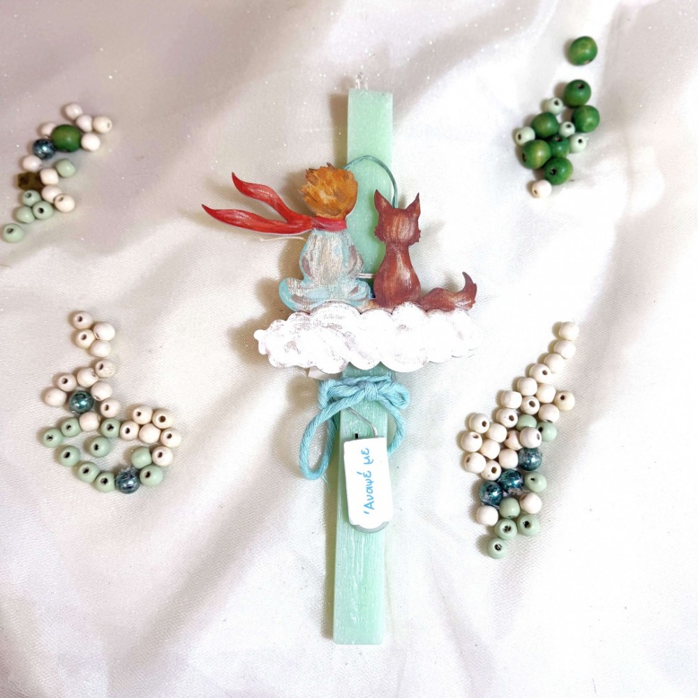 Λαμπάδα αρωματική με ξύλινο Μικρό Πρίγκιππα φωτιζόμενη