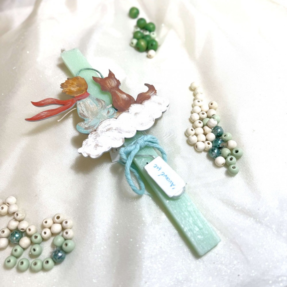 Λαμπάδα αρωματική με ξύλινο Μικρό Πρίγκιππα φωτιζόμενη