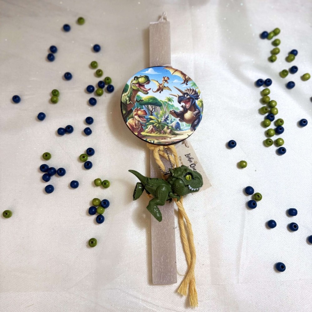 Λαμπάδα γκρι αρωματική πράσινος δεινόσαυρος