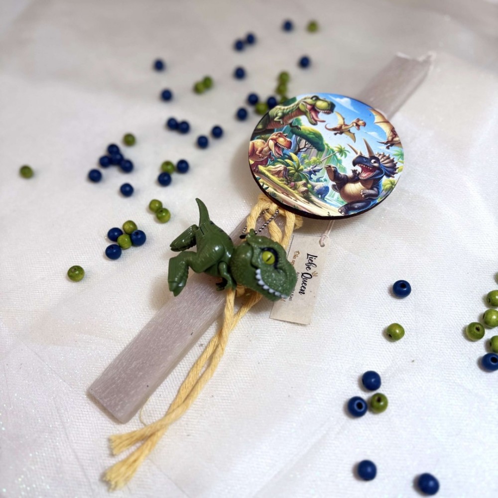 Λαμπάδα γκρι αρωματική πράσινος δεινόσαυρος