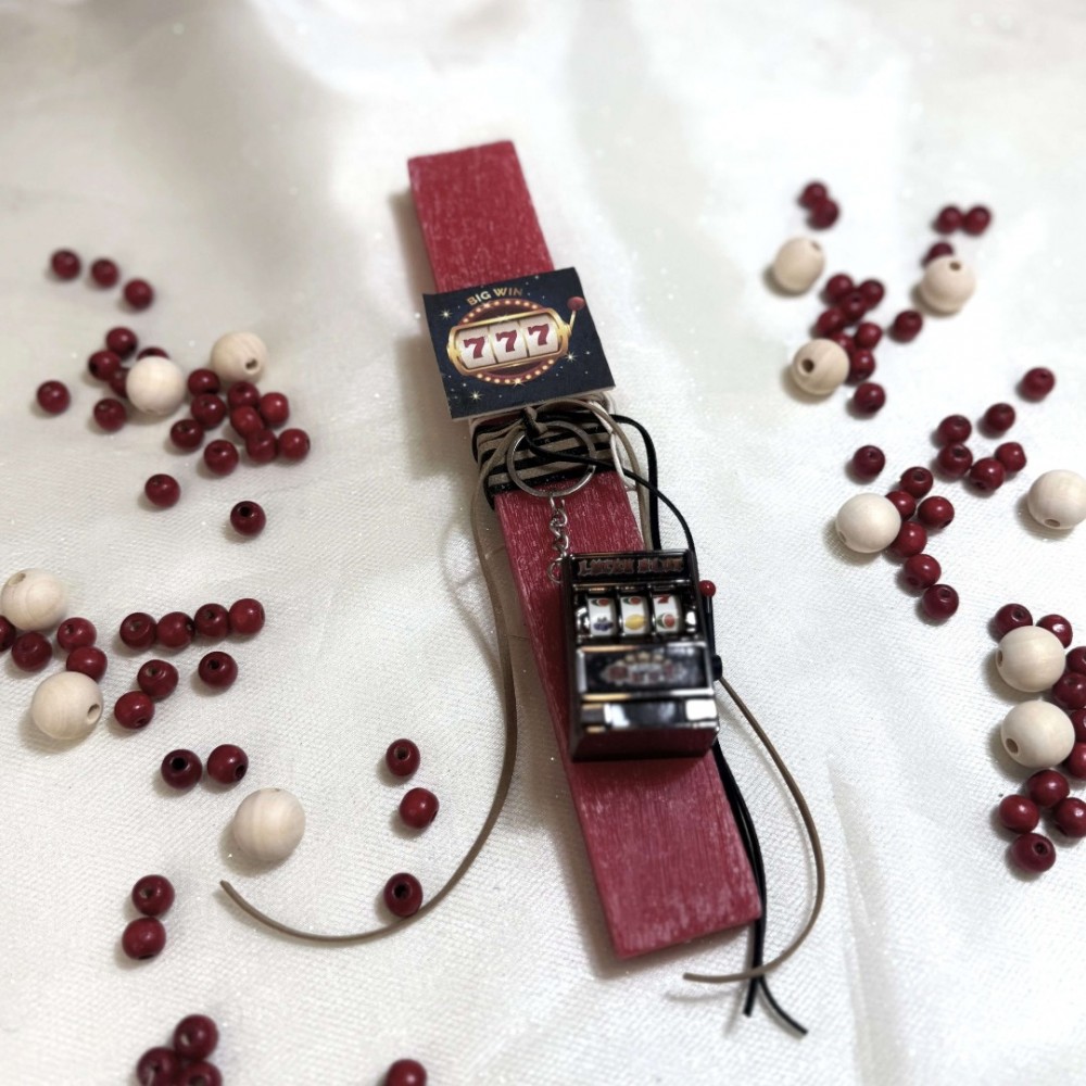 Λαμπάδα αρωματική μπρελόκ κουλοχέρης