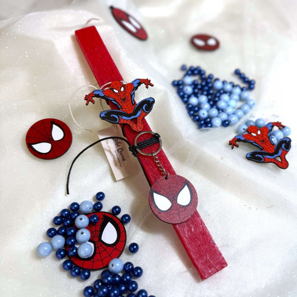 Λαμπάδα αρωματική μπρελόκ Σουπερήρωας Spiderman