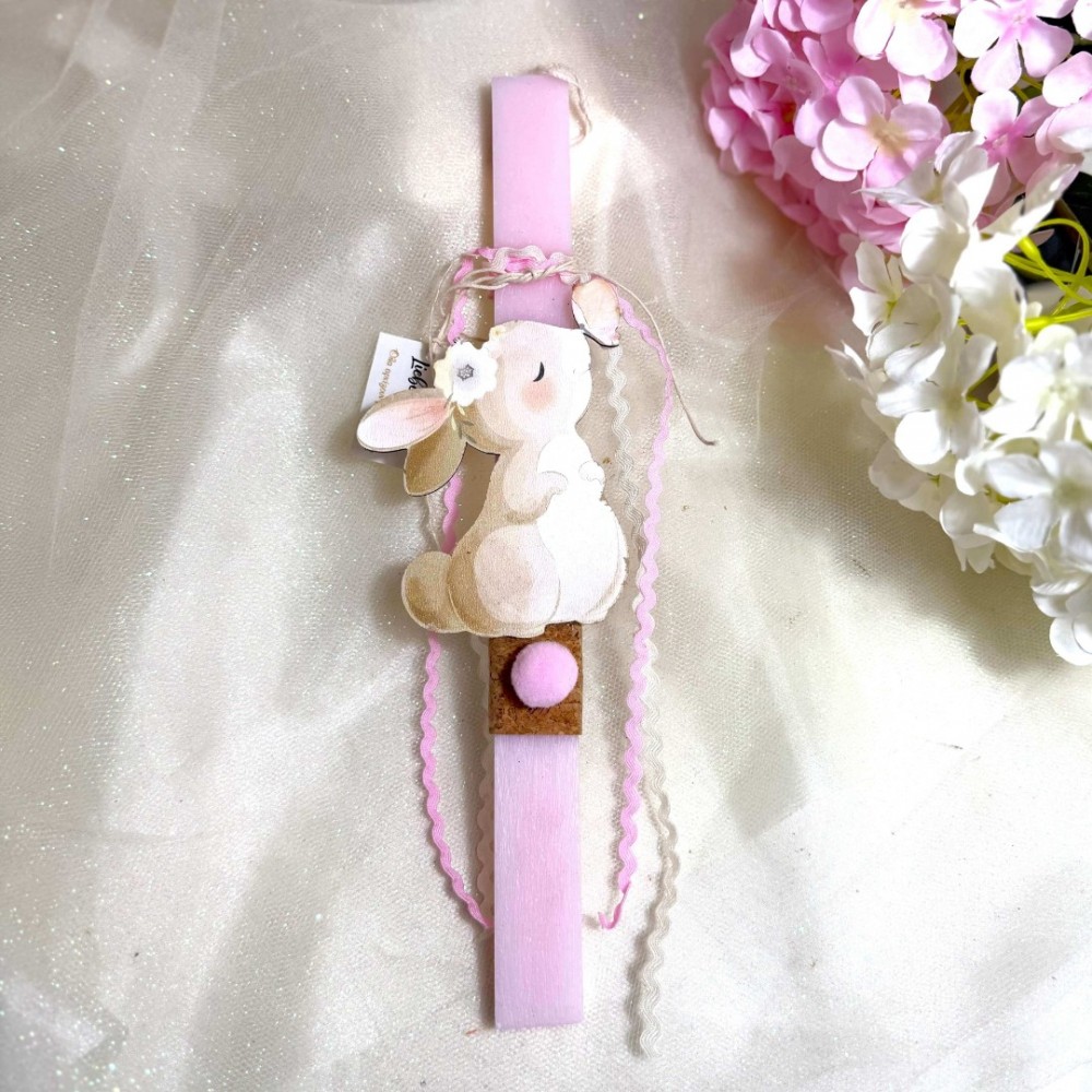 Λαμπάδα αρωματική λαγουδάκι